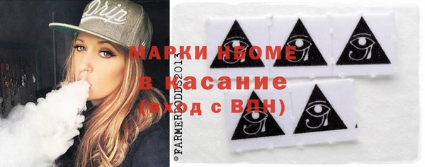 прущая мука Верхний Тагил