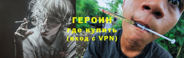 mdma Верея
