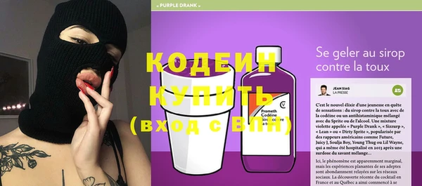 прущая мука Верхний Тагил