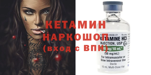 эйфоретик Верхнеуральск