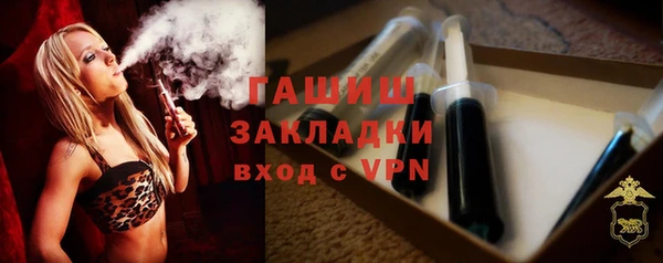 прущая мука Верхний Тагил