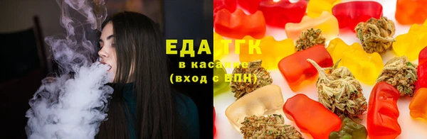 прущая мука Верхний Тагил