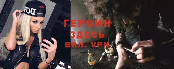 эйфоретик Верхнеуральск