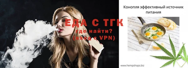 mdma Верея