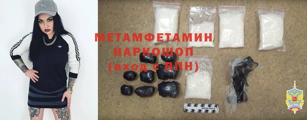 mdma Верея