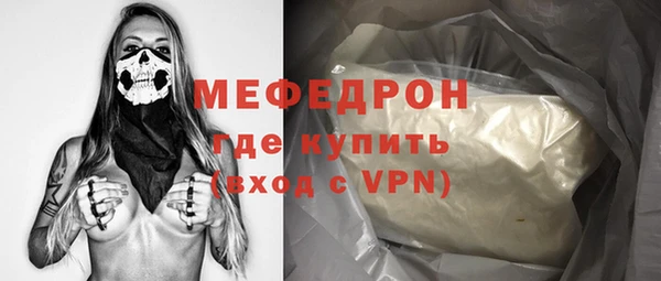 кокаин Костерёво