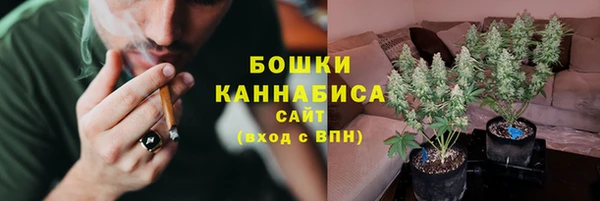 эйфоретик Верхнеуральск