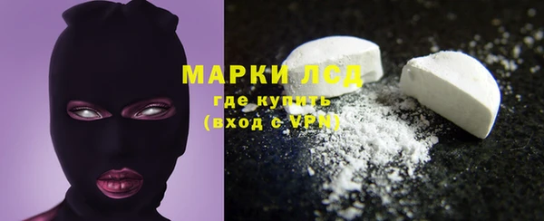 эйфоретик Верхнеуральск