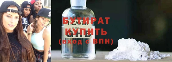 mdma Верея