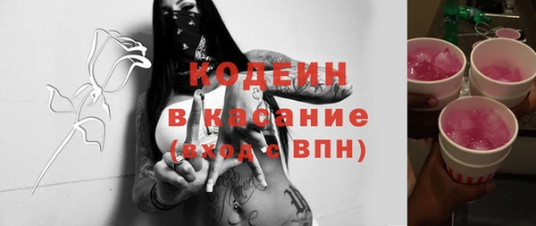 прущая мука Верхний Тагил