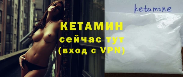 не бодяженный Сатка