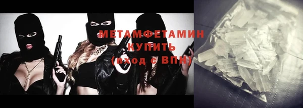 mdma Верея