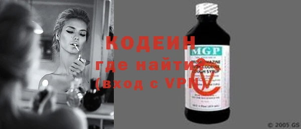 эйфоретик Верхнеуральск