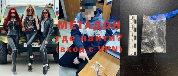 прущая мука Верхний Тагил
