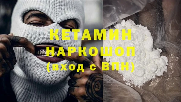прущая мука Верхний Тагил