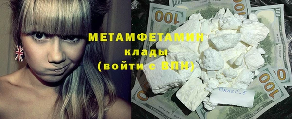прущая мука Верхний Тагил