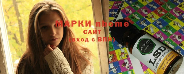 прущая мука Верхний Тагил