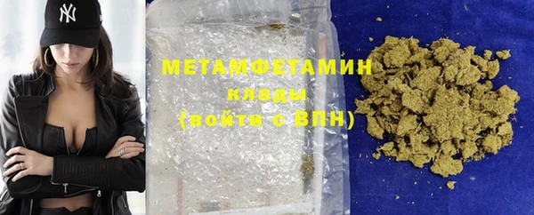 меф VHQ Корсаков