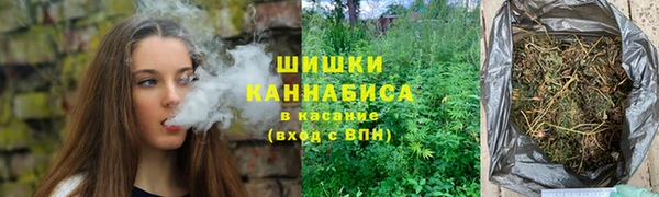 эйфоретик Верхнеуральск