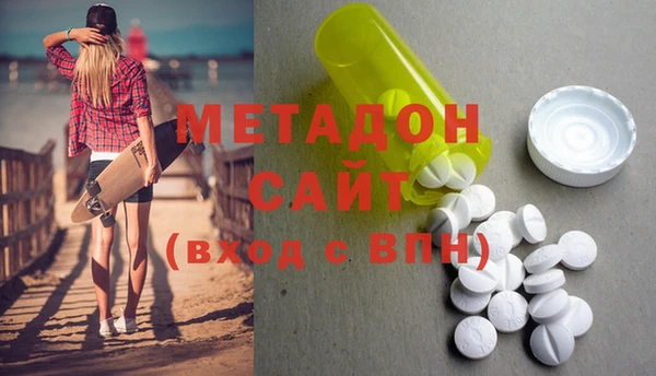 эйфоретик Верхнеуральск