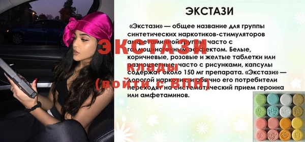 прущая мука Верхний Тагил