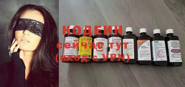 прущая мука Верхний Тагил