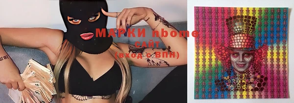 mdma Верея