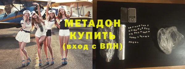 mdma Верея