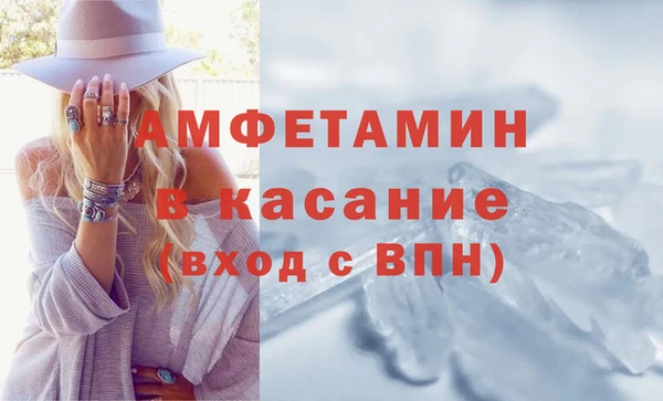 mdma Верея