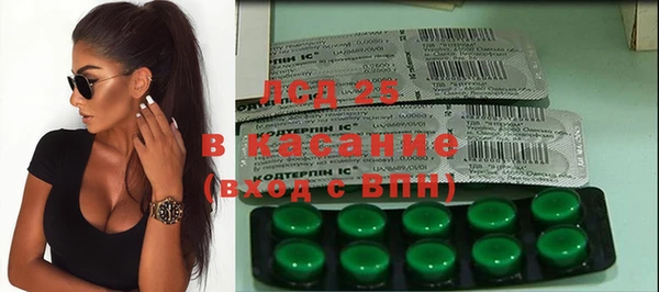 прущая мука Верхний Тагил
