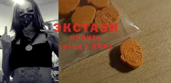 прущая мука Верхний Тагил